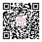 微信公眾號(hào)