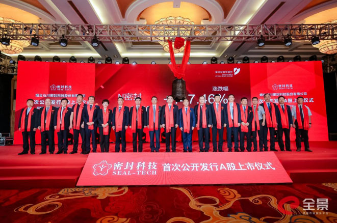 1652340559461038.jpg news1-1-1.jpg