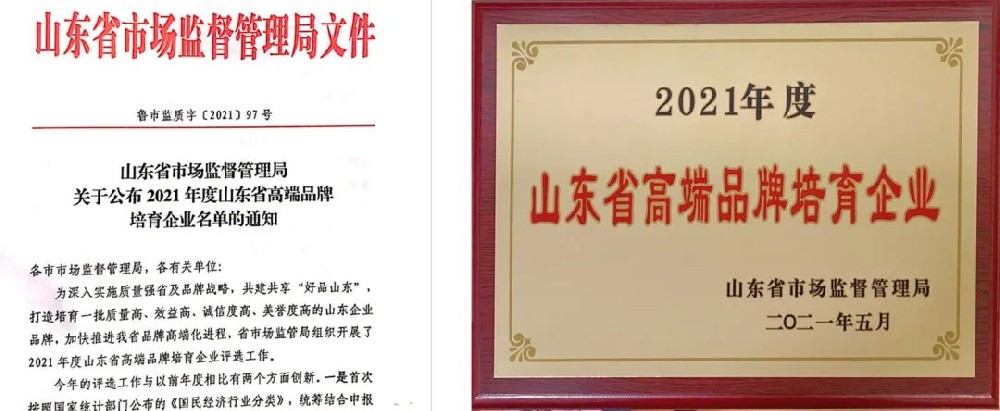 1652412662609966.jpg news7-1.jpg