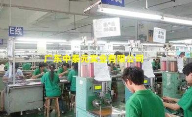 廣東中泰元實業(yè) 日用陶瓷制品的銷售與市場前景