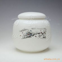 德化縣萬(wàn)瓷堂日用陶瓷工藝廠產(chǎn)品目錄 茶葉包裝與日用陶瓷精品薈萃