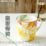 潮州市楓溪區(qū)潮祥興陶瓷制作廠 融合自然與生活的陶瓷藝術